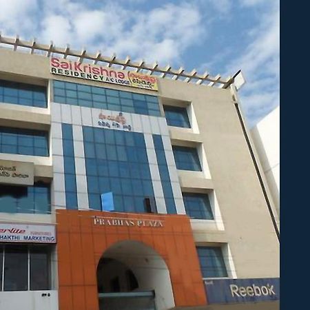 Sai Krishna Residency Hotel Kolhapur Exterior photo